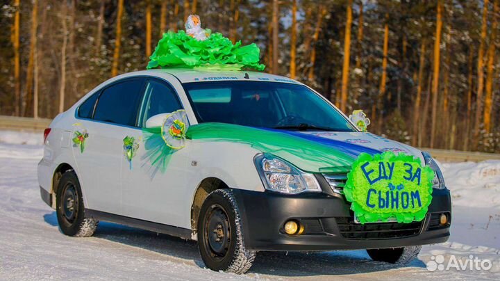 Свадебные украшения на машину и выписка из роддома