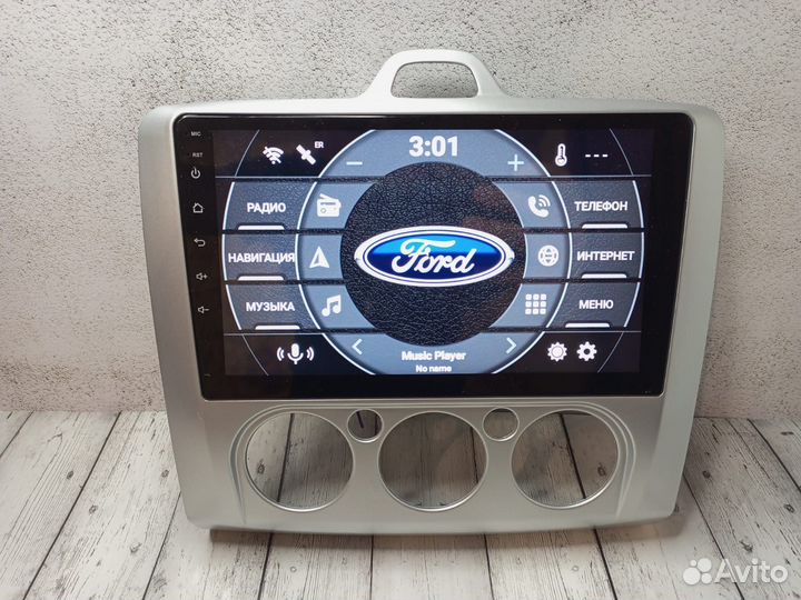 Магнитола Ford Focus 2 (кондиционер) андроид IPS