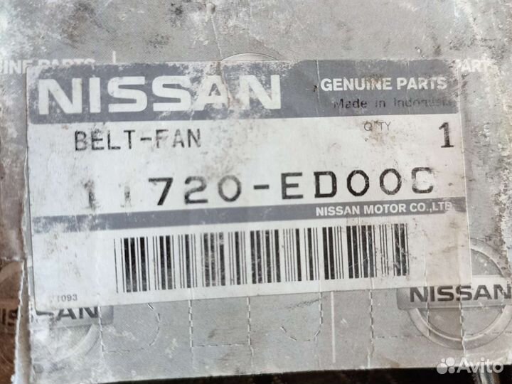 Ремень Генератора и Компрессора