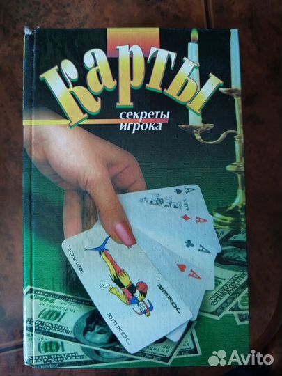 Книги серии 