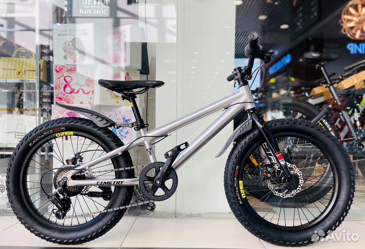 Велосипед Фэтбайк детский новый 20 опт/розница