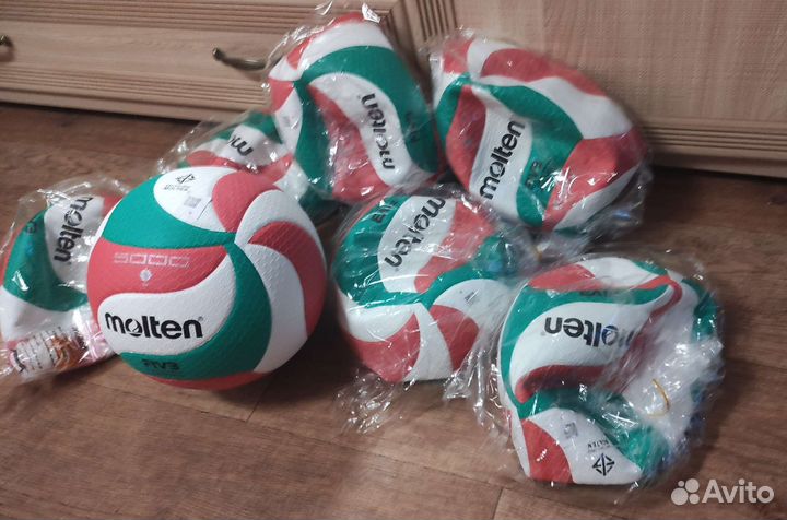 Волейбольный мяч Molten V5M5000