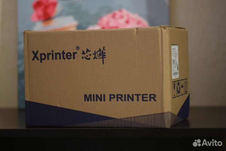 Термопринтер Xprinter XP-365b usb