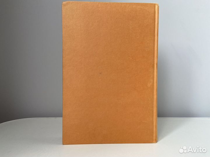 Книга «Русская кавафиана» Константинос Кавафис