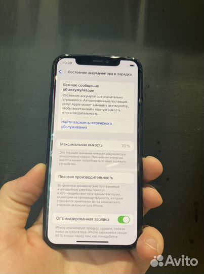 iPhone 11 Pro, 64 ГБ