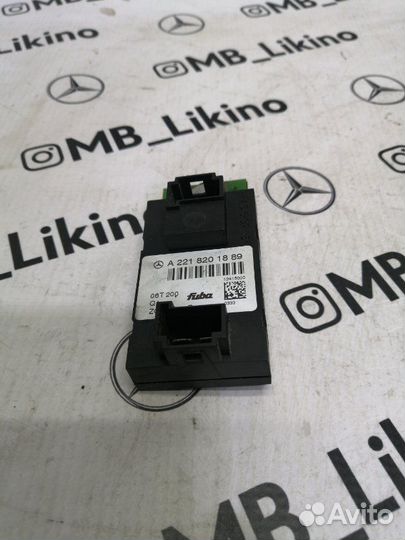 Усилитель антенны Mercedes W216 W221