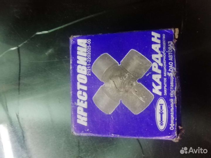 Крестовина кардана Нива