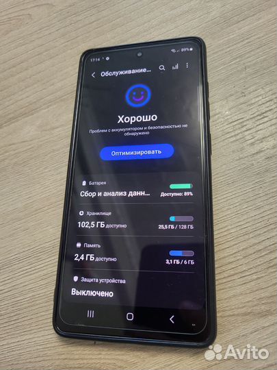 Samsung Galaxy S20 FE, 6/128 ГБ