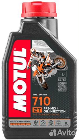 Motul 710 2T (1л)