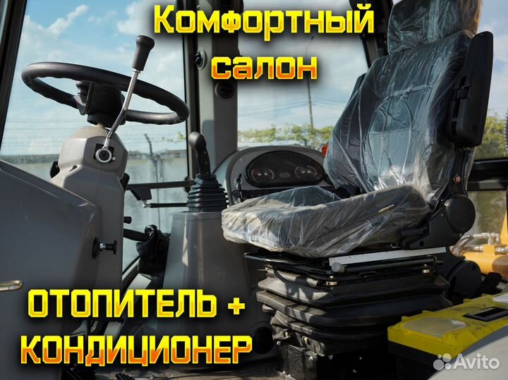 Экскаватор-погрузчик Kaiman 4RX L, 2024