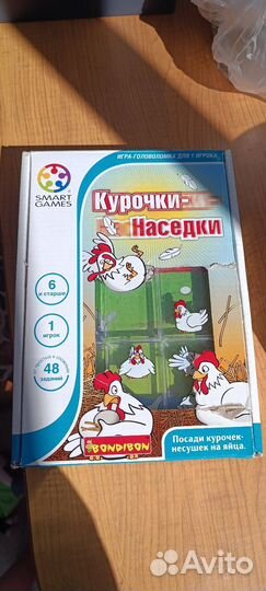 Настольная игра курочки наседки bondibon