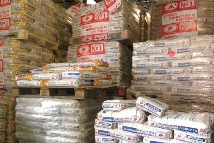 Сухие строительные смеси