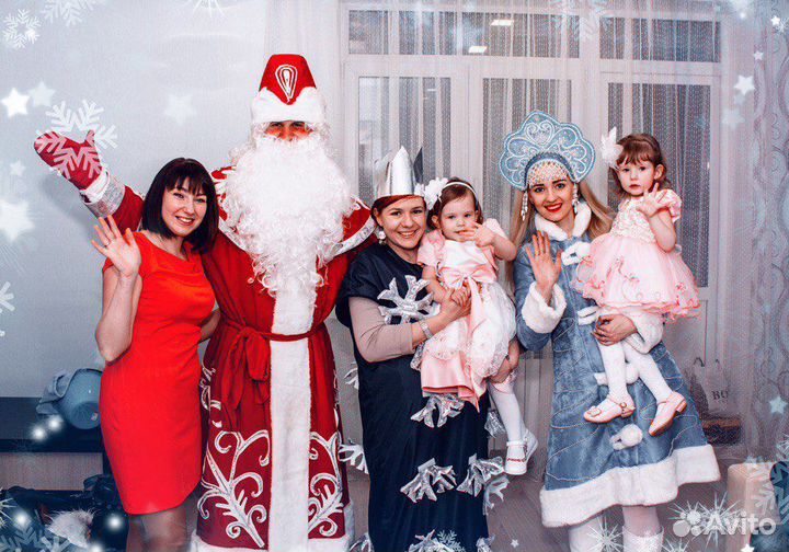 Дед Мороз и Снегурочка