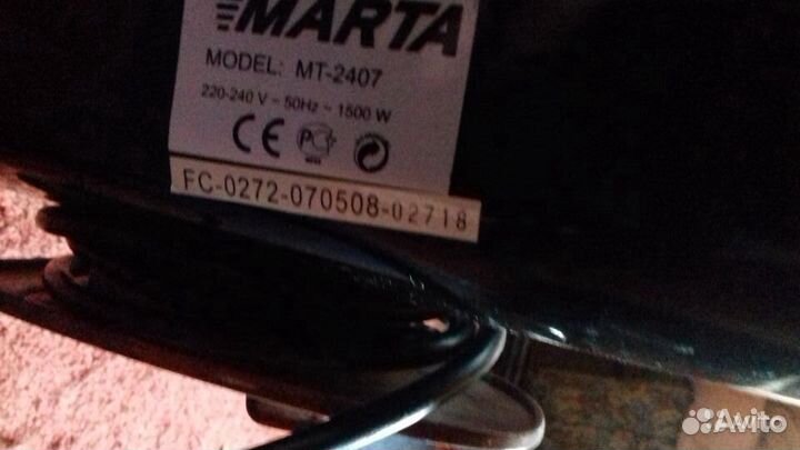 Обогреватели