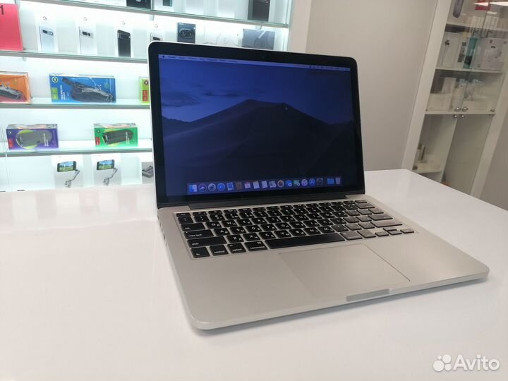MacBook Pro 13