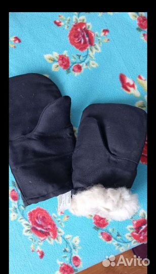 Руковицы меховые