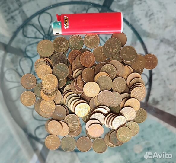 Монеты 10 копеек