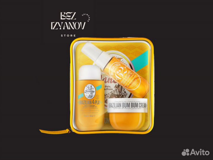 Sol De Janeiro набор для тела Bum Bum Jet Set