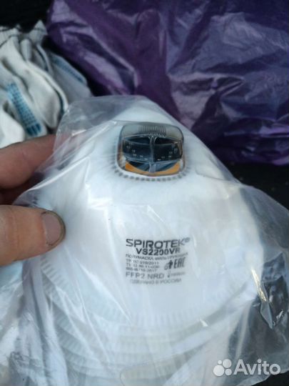 Респиратор-полумаска фильтрующая