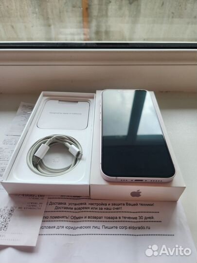 iPhone 13, 128 ГБ