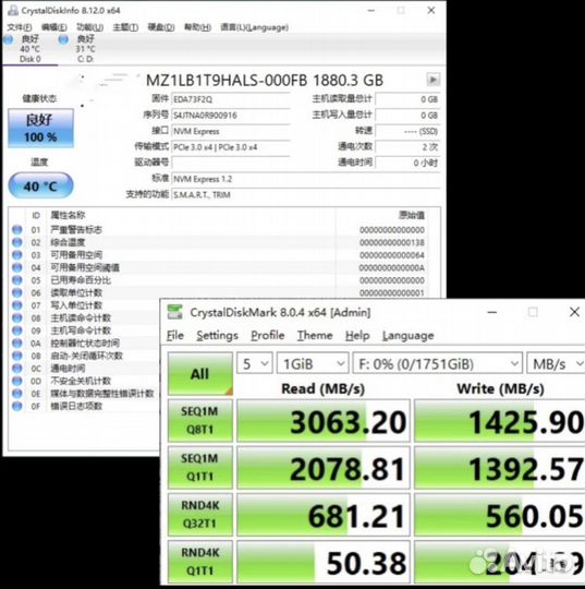 Серверный SSD диск Samsung PM983 на 2 тб
