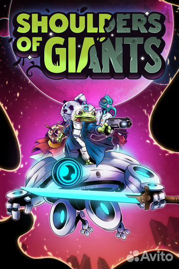 Shoulders of Giants для Xbox