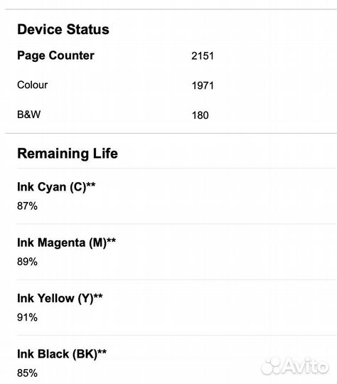 Brother DCP-T520W цветное струйное мфу с снпч