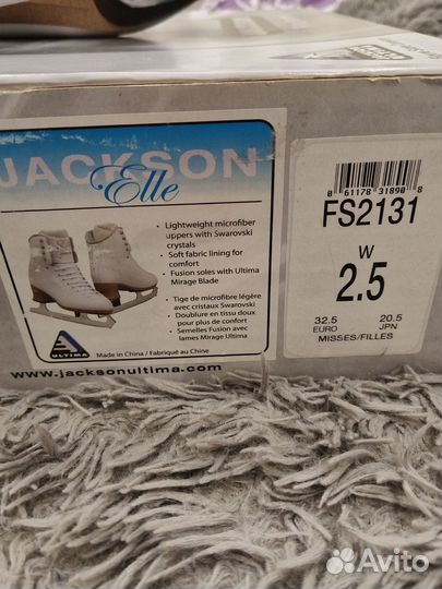 Коньки для фигурного катания 20,5