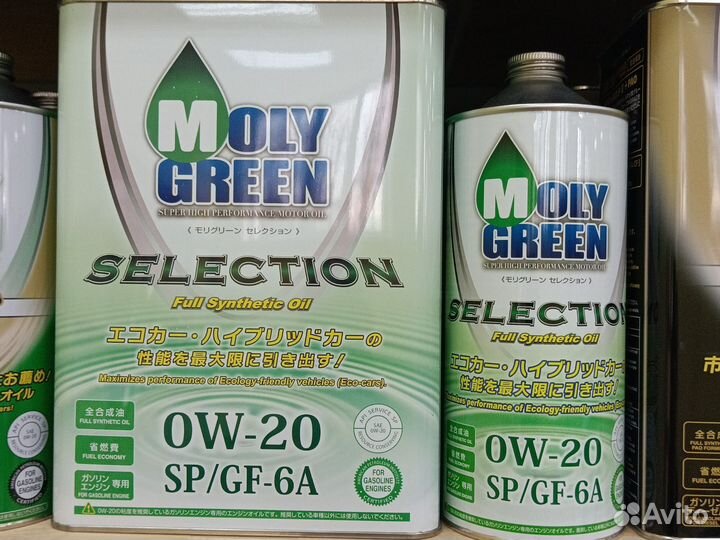 Масло моторное 0w20 Moly Green Моли Грин