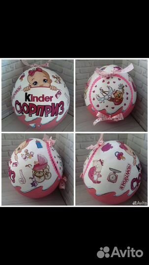 Подарочная коробка на рождение девочки