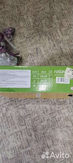 Роликовые коньки детские раздвижные