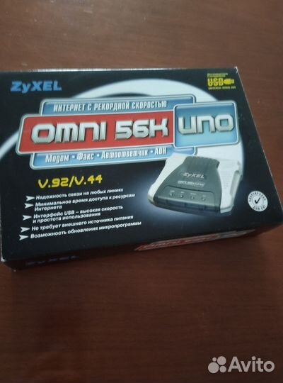 Модем Omni 56 k uno zyxel