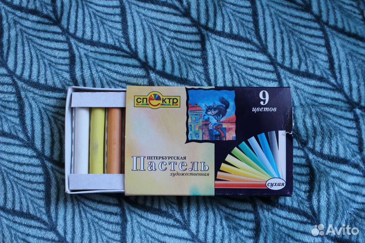 Пастель сухая