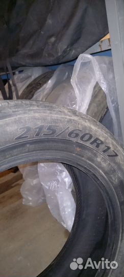 Landsail LS588 SUV 215/60 R17