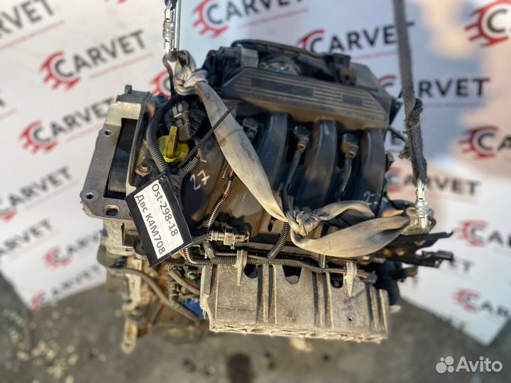 Двигатель K4M708 на Renault