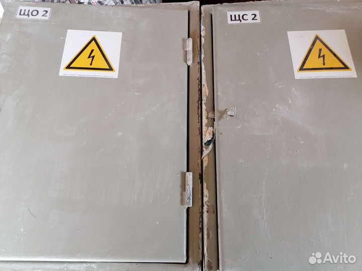 Электрощиток бу