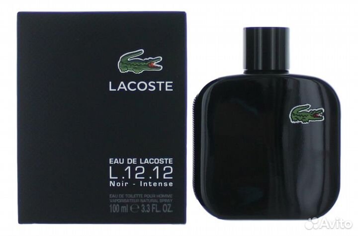 Lacoste