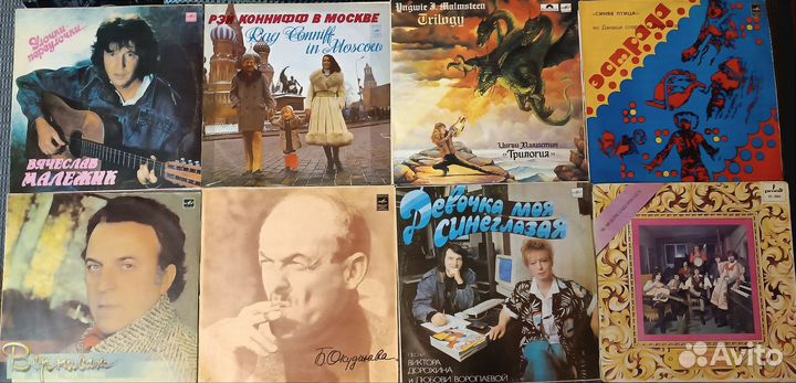 Виниловые пластинки СССР отечественные исполнители