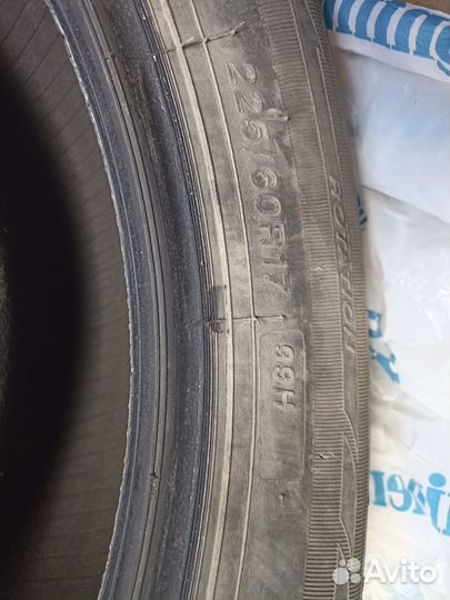 Sailun Ice Blazer WST1 225/60 R17