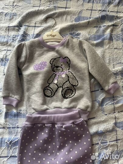 Детский костюм новый