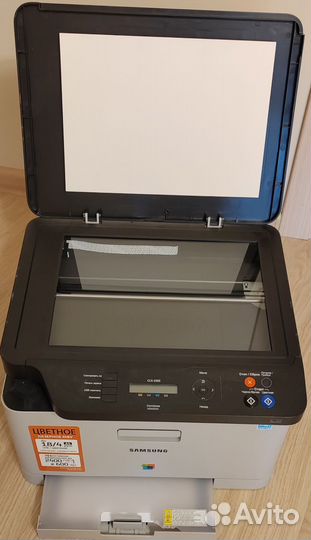 Мфу лазерный цветной Samsung CLX-3305