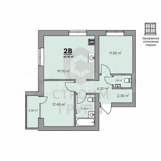 2-к. квартира, 61,1 м², 4/9 эт.