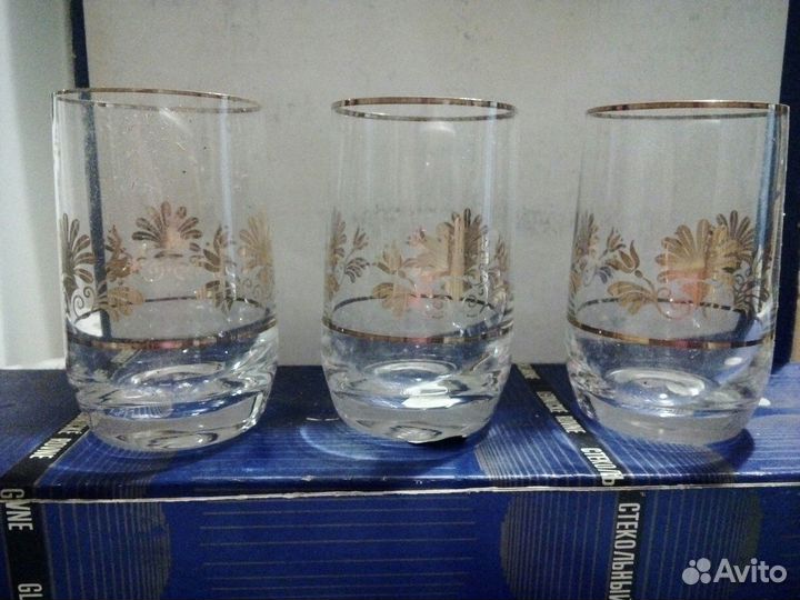 Стаканчики Bohemia class