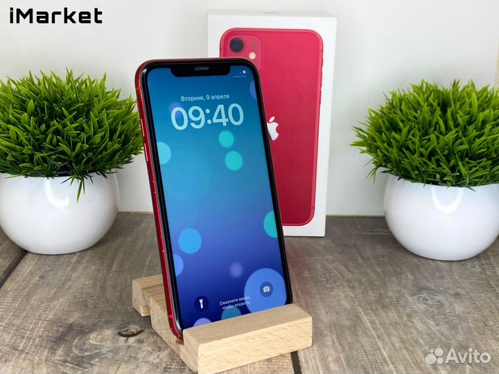 iPhone 11, 128 ГБ