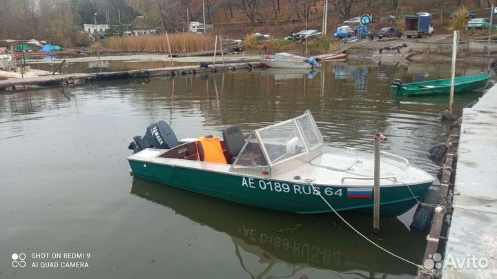 Продам Прогресс4 и лодочный мотор Ямаха 55