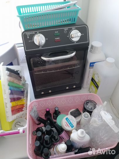 Всё для маникюра