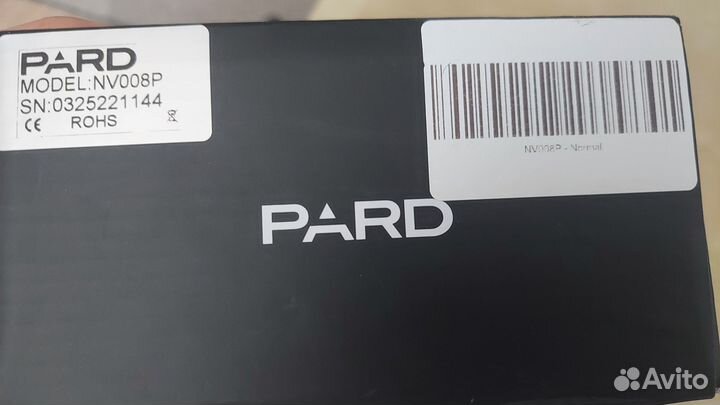 Pard nv008p цифровой (день-ночь) прицел