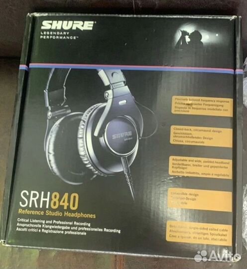 Наушники студийные Shure SRH840 SRH440