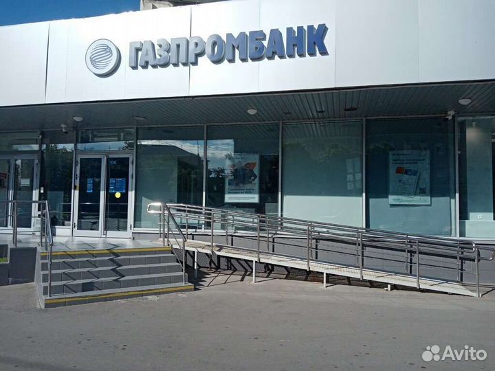 Демонтаж банка