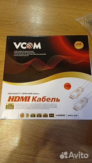 Hdmi-удлинитель/USB-удлинитель/hdmi-VGA